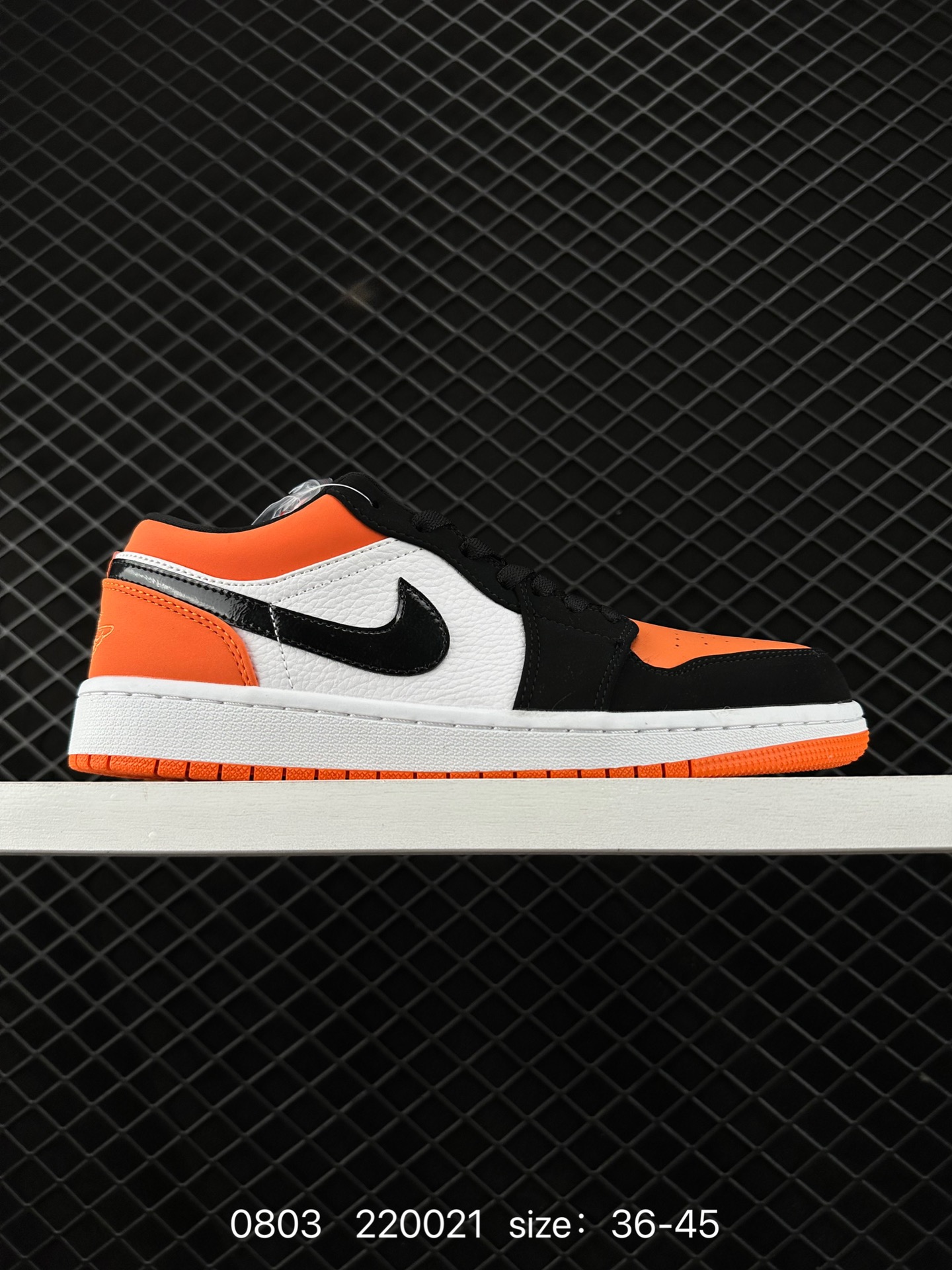 Air Jordan 1 Low AJ1